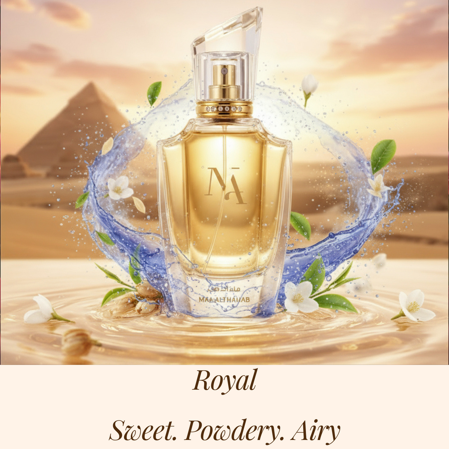 Maa Althahab Fragrance Discovery Set (Samples)